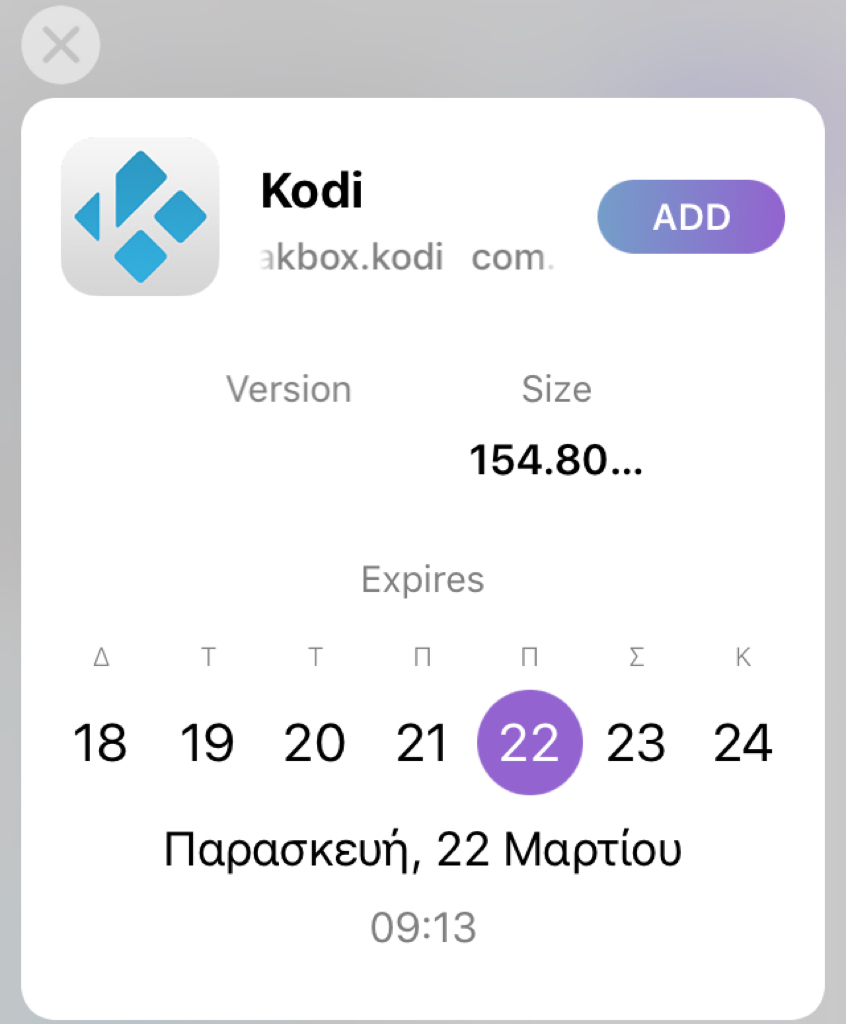 ReProvision(Cydia Extender Alternative) Υπογράψτε οποιοδήποτε .IPA αρχείο ή εφαρμογές τρίτων που δεν είναι διαθέσιμες στο App Store! - Φωτογραφία 5