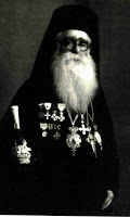 11029 - Ο Αγιοπαυλίτης Μητροπολίτης Ιεζεκιήλ Θεσσαλιώτιδος (1874 - 3 Σεπτεμβρίου 1953) - Φωτογραφία 1