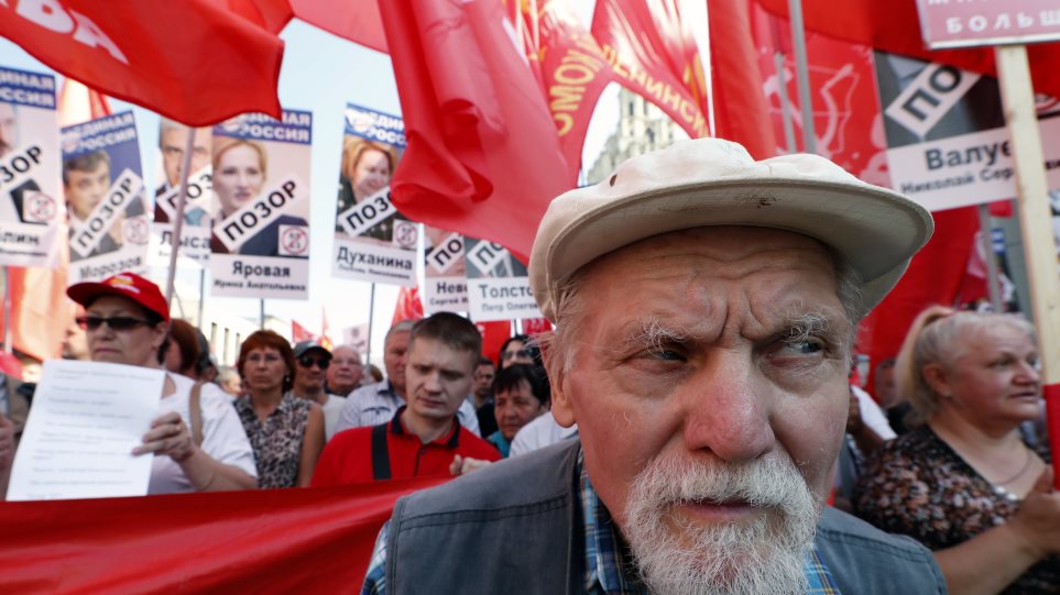 Χιλιάδες Ρώσοι στους δρόμους ενάντια στο νέο συνταξιοδοτικό του Πούτιν - Φωτογραφία 1