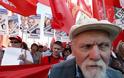 Χιλιάδες Ρώσοι στους δρόμους ενάντια στο νέο συνταξιοδοτικό του Πούτιν