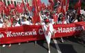 Χιλιάδες Ρώσοι στους δρόμους ενάντια στο νέο συνταξιοδοτικό του Πούτιν - Φωτογραφία 4