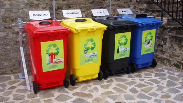 Γιατί πρέπει να κάνουμε ανακύκλωση; Δείτε το συγκλονιστικό βίντεο - Φωτογραφία 1
