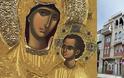 Ιερά Πανήγυρις Παναγίας Βηματάρισσας στη Νέα Ιωνία (7 και 8 Σεπτεμβρίου)
