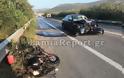 Τροχαίο δυστύχημα στη Στυλίδα: Νεκρός 25χρονος με μηχανάκι | Θλίψη και στο ΔΡΥΜΟ Βόνιτσας - Φωτογραφία 3