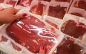 Το κόκκινο υγρό στο συσκευασμένο κρέας δεν είναι αίμα – Δείτε τι είναι…