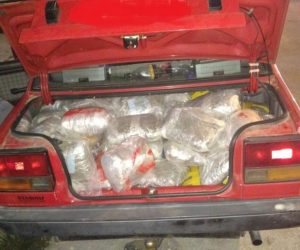 Θεσπρωτία: Σχεδόν 2 τόνοι ναρκωτικών έχουν κατασχεθεί το τελευταίο οκτάμηνο - Φωτογραφία 1