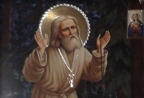 Άγιος Ιουστίνος Πόποβιτς - Χίλιες ημέρες και χίλιες νύκτες προσευχής - Φωτογραφία 1