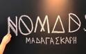 Nomads: Νέο όνομα – έκπληξη!
