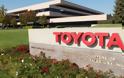Η Toyota ανακαλεί πάνω από ένα εκατομμύριο υβριδικά μοντέλα