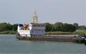 «Arslanbey»: Αποκολλήθηκε το φορτηγό πλοίο που προσάραξε στη βόρεια Εύβοια