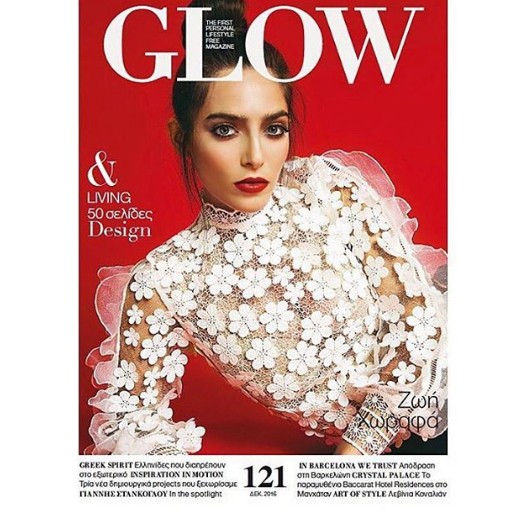 Ζωή Χωραφά: Η κούκλα κόρη του Γιώργου Χωραφά παντρεύτηκε στην Κεφαλονιά - Φωτογραφία 7