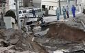 Εικόνες... Αποκάλυψης από τον σεισμό στην Ιαπωνία - Φωτογραφία 1