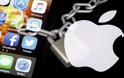 Η Apple αναπτύσσει μια δικτυακή πύλη για την παροχή δεδομένων  στην αστυνομία
