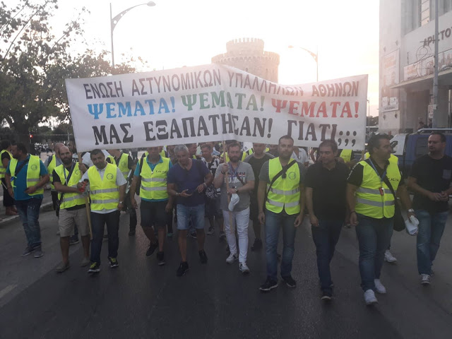 Η Ένωση Αθηνών στη ΔΕΘ (ΕΙΚΟΝΕΣ) - Φωτογραφία 4