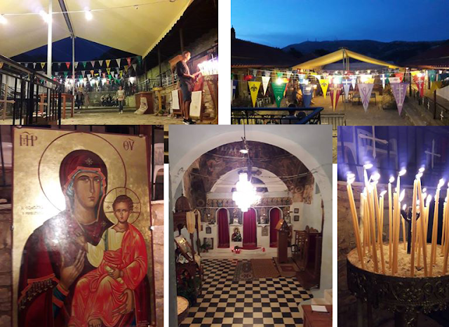 Γιορτάζει σήμερα η Παναγία η Ρομβιάτισσα- στα Ακαρνανικά | ΦΩΤΟ - Φωτογραφία 52