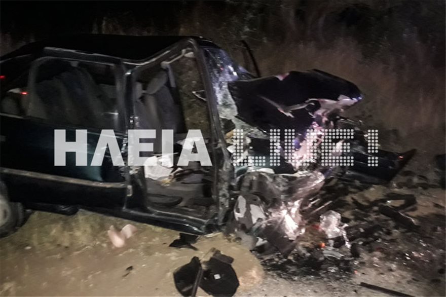 Τραγικό τροχαίο 30χρονος σκοτώθηκε με τη φίλη του ένα 24ωρο πριν τον γάμο της αδερφής του - Φωτογραφία 3