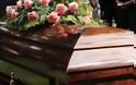Πάπας αρνήθηκε να τελέσει κηδεία 44χρόνης - Η άτυχη 