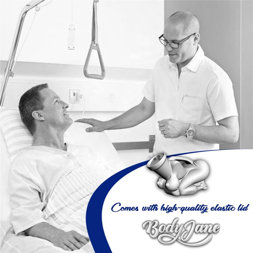 Αντιδράσεις για ουροδοχείο σε σχήμα γυναικείου σώματος με... επιχορηγία από την ΕΕ! - Φωτογραφία 2