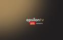 ΑΠΟΚΑΛΥΠΤΙΚΟ: Αυτό είνα το νέο όνομα του Εpsilon tv...