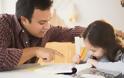 Μπορεί ο πατέρας να καθορίσει την σχολική επιτυχία του παιδιού;