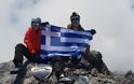 Δύο Ελληνίδες κατέκτησαν την υψηλότερη κορυφή της Ωκεανίας