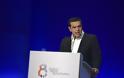 ΔΕΘ 2018: Ολόκληρη η ομιλία του πρωθυπουργού Αλέξη Τσίπρα στο Βελλίδειο [Βίντεο]