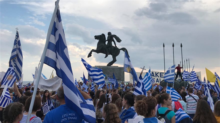 ΔΕΘ: Αγρια επεισόδια - Η αστυνομία «έπνιξε» τη Θεσσαλονίκη στα χημικά - Θύματα μικρά παιδιά - Φωτογραφία 17