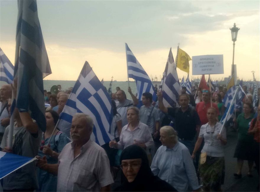 ΔΕΘ: Αγρια επεισόδια - Η αστυνομία «έπνιξε» τη Θεσσαλονίκη στα χημικά - Θύματα μικρά παιδιά - Φωτογραφία 14