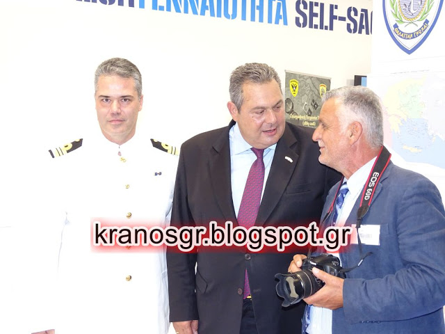 ΔΕΘ: Στα εγκαίνια του περιπτέρου των ΕΔ το kranosgr - Φωτογραφία 14