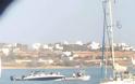 Σύγκρουση σκαφών στην Αντίπαρο παραλίγο να οδηγήσει σε νέα «Αίγινα» - Φωτογραφία 3