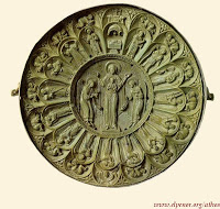 11052 - Παναγιάριο, γνωστό ως «ο δίσκος της Πουλχερίας» - Φωτογραφία 2