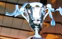 Κύπελλο Εύβοιας: Ποιες ομάδες πέρασαν στην Β' Φάση - Αποτελέσματα