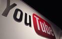YouTube αποκαλύπτει το Top10 του φετινού καλοκαιριού