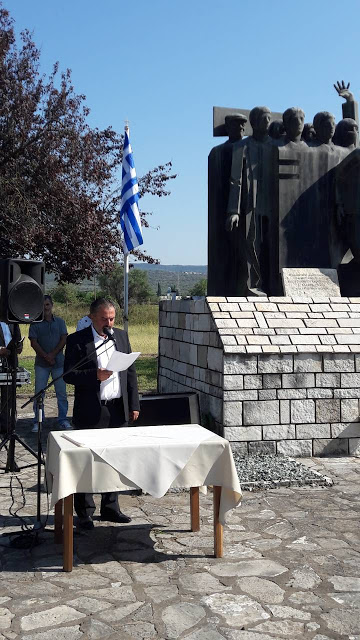 Πραγματοποιήθηκε το μνημόσυνο του Μήτσου Βλάχου στην Κυψέλη (φωτο) - Φωτογραφία 4