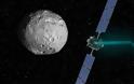 Το διαστημικό Dawn της ΝASA φτάνει στο τέλος της ζωής του πάνω στον νάνο-πλανήτη Δήμητρα