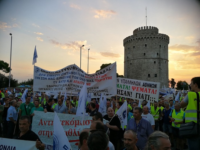 Ομοσπονδίες ενστόλων: Ο δρόμος για τη δική μας «Ιθάκη», είναι ακόμα μακρύς - Φωτογραφία 3