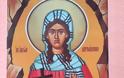 Αγία Αριάδνη: Η ελεύθερη δούλη