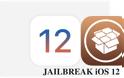 iOS 12 Jailbreak εκμετάλλευση : Ανάγνωση και εγγραφή προνομίων που επιτεύχθηκαν στο ios 12 Beta 12! - Φωτογραφία 2