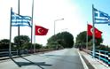 Επέστρεψαν στην πατρίδα τους μέσα σε 9 ώρες οι Τούρκοι στρατιωτικοί που συνελήφθησαν στον Έβρο [Βίντεο]