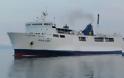 Μαρμάρι: Μηχανική βλάβη στο πλοίο «EVIA STAR» που είχε προορισμό την Ραφήνα