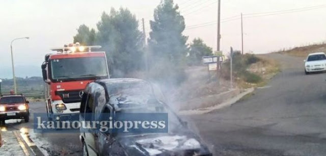 Αγρίνιο: Λαμπάδιασε όχημα κοντά στη Λεπενού (ΔΕΙΤΕ ΦΩΤΟ ΑΠΟ ΤΟ ΣΗΜΕΙΟ) - Φωτογραφία 1