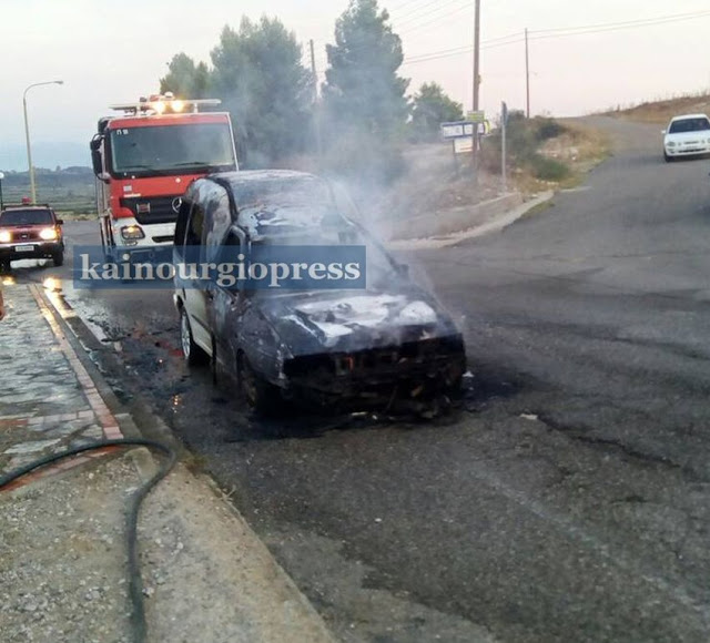 Αγρίνιο: Λαμπάδιασε όχημα κοντά στη Λεπενού (ΔΕΙΤΕ ΦΩΤΟ ΑΠΟ ΤΟ ΣΗΜΕΙΟ) - Φωτογραφία 2