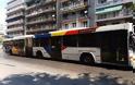 Θεσσαλονίκη: Αστικό λεωφορείο παρέσυρε κοριτσάκι τεσσάρων ετών