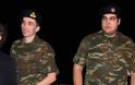 Η Τουρκία επέστρεψε τα κινητά στους δύο Έλληνες στρατιωτικούς