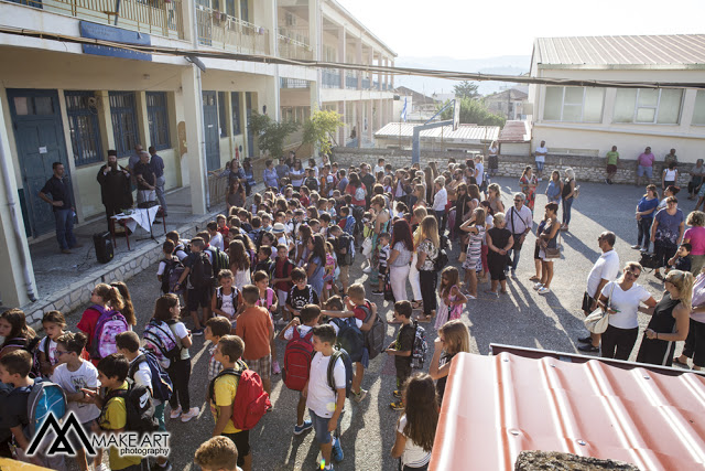 Η έναρξη της νέας σχολικής χρονιάς στο ΑΣΤΑΚΟ | ΦΩΤΟ: Make Art - Φωτογραφία 10