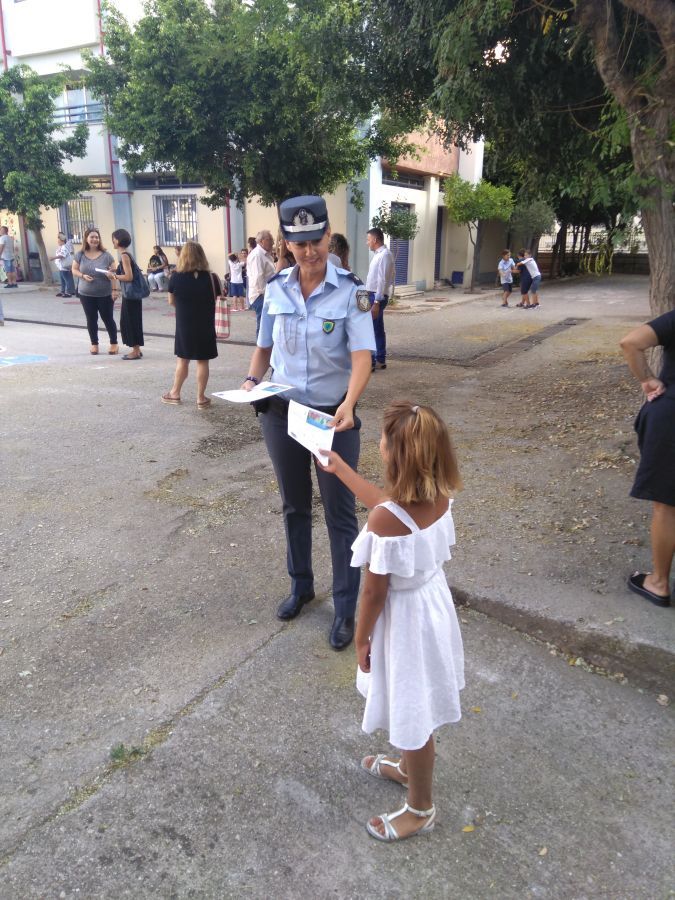 Η Ελληνική Αστυνομία σε δημοτικά σχολεία της Αιτωλοακαρνανίας (ΦΩΤΟ) - Φωτογραφία 7