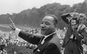 10 φράσεις του Martin Luther King που κρατούν το όνειρο ζωντανό