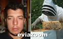 Κονίστρες: Πέθανε ξαφνικά 34χρονος μελισσοκόμος! (ΦΩΤΟ)