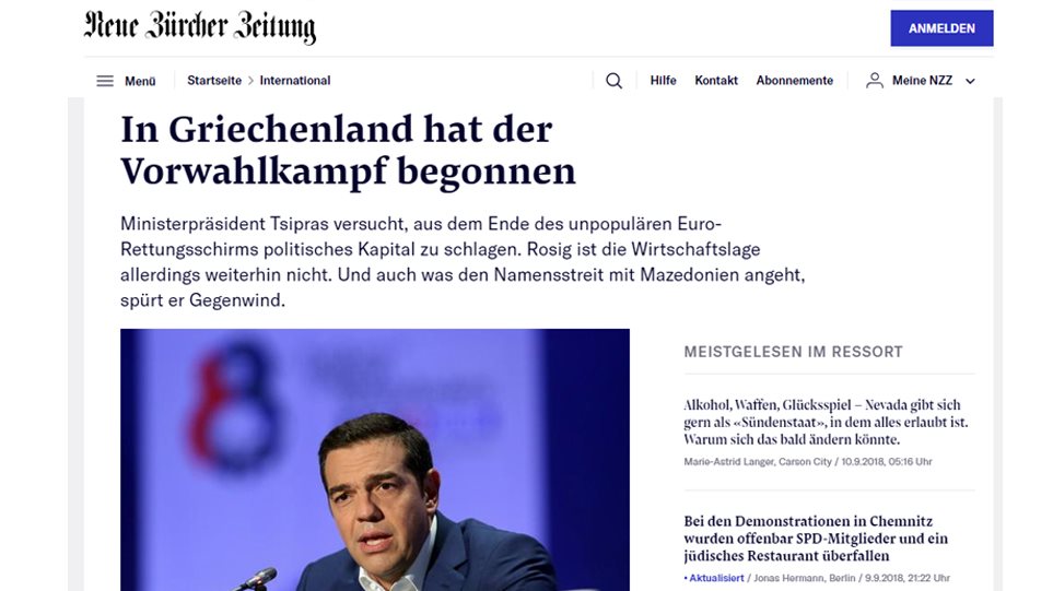 «Neue Zuercher Zeitung»: Στην Ελλάδα ξεκίνησε ο προεκλογικός αγώνας - Φωτογραφία 1