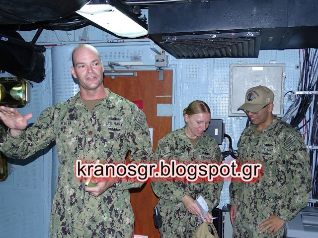 Στη Ναυαρχίδα του 6ου Αμερικανικού Στόλου USS Mount Whitney το kranosgr - Φωτογραφία 61